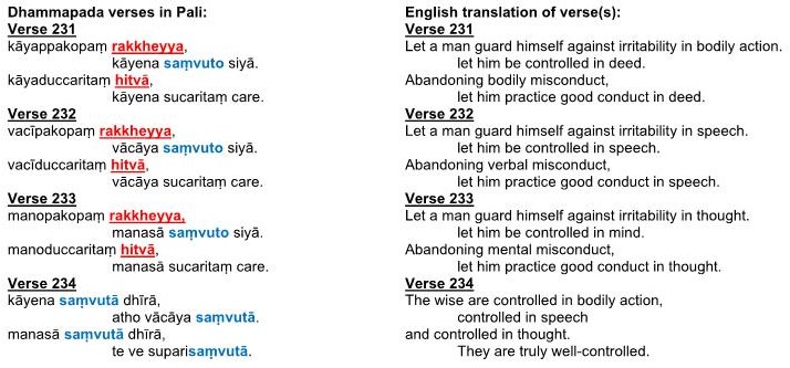 Une image contenant texte
Description générée automatiquement